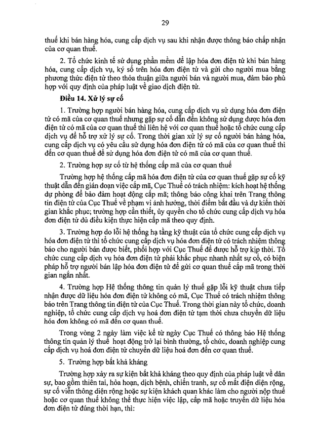 TOÀN VĂN: Dự thảo Nghị định quy định về hóa đơn điện tử, chứng từ điện tử- Ảnh 31. TOÀN VĂN: Dự thảo Nghị định quy định về hóa đơn điện tử, chứng từ điện tử- Ảnh 31.
