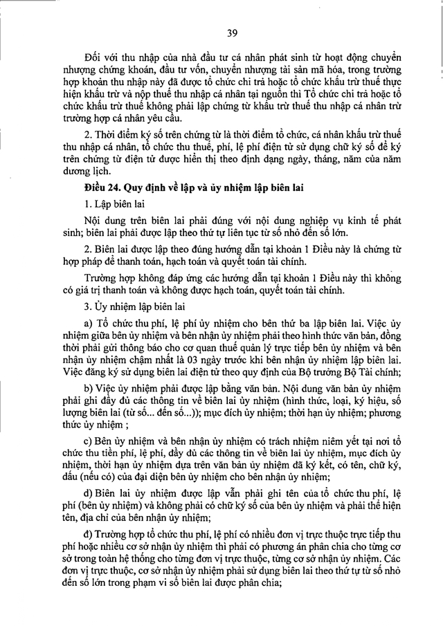 TOÀN VĂN: Dự thảo Nghị định quy định về hóa đơn điện tử, chứng từ điện tử- Ảnh 41. TOÀN VĂN: Dự thảo Nghị định quy định về hóa đơn điện tử, chứng từ điện tử- Ảnh 41.
