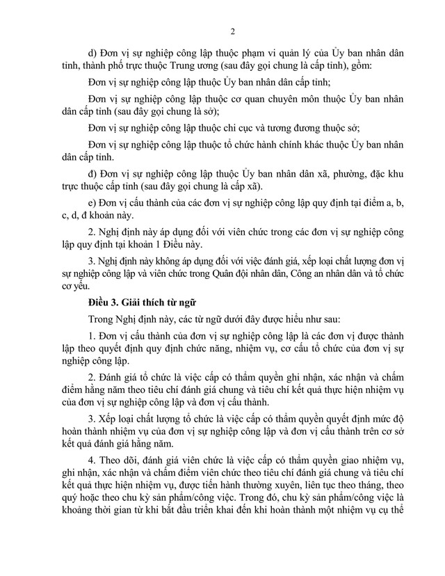 TOÀN VĂN: Dự thảo Nghị định quy định khung tiêu chí đánh giá, xếp loại chất lượng đơn vị sự nghiệp công lập và viên chức- Ảnh 2.
