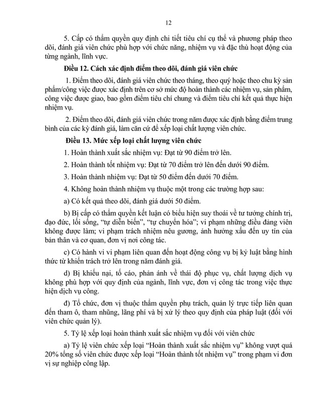 TOÀN VĂN: Dự thảo Nghị định quy định khung tiêu chí đánh giá, xếp loại chất lượng đơn vị sự nghiệp công lập và viên chức- Ảnh 12.