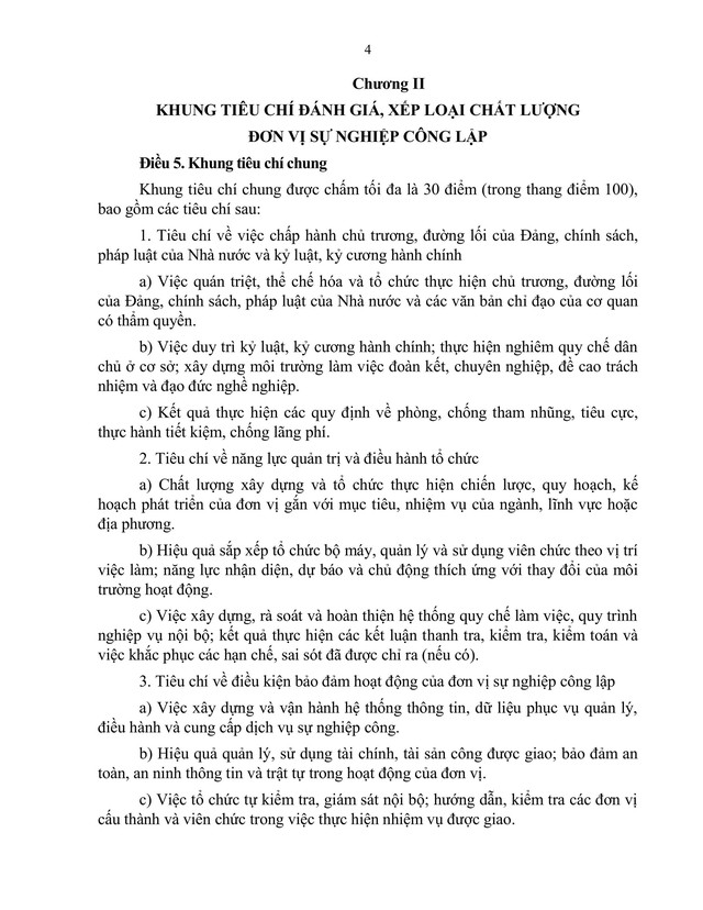 TOÀN VĂN: Dự thảo Nghị định quy định khung tiêu chí đánh giá, xếp loại chất lượng đơn vị sự nghiệp công lập và viên chức- Ảnh 4.