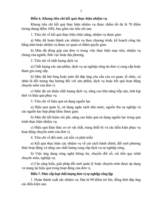 TOÀN VĂN: Dự thảo Nghị định quy định khung tiêu chí đánh giá, xếp loại chất lượng đơn vị sự nghiệp công lập và viên chức- Ảnh 5.