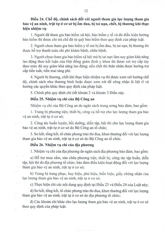 Văn bản hợp nhất 57/VBHN-VPQH: Luật Lực lượng tham gia bảo vệ an ninh, trật tự ở cơ sở- Ảnh 12. Văn bản hợp nhất 57/VBHN-VPQH: Luật Lực lượng tham gia bảo vệ an ninh, trật tự ở cơ sở- Ảnh 12.