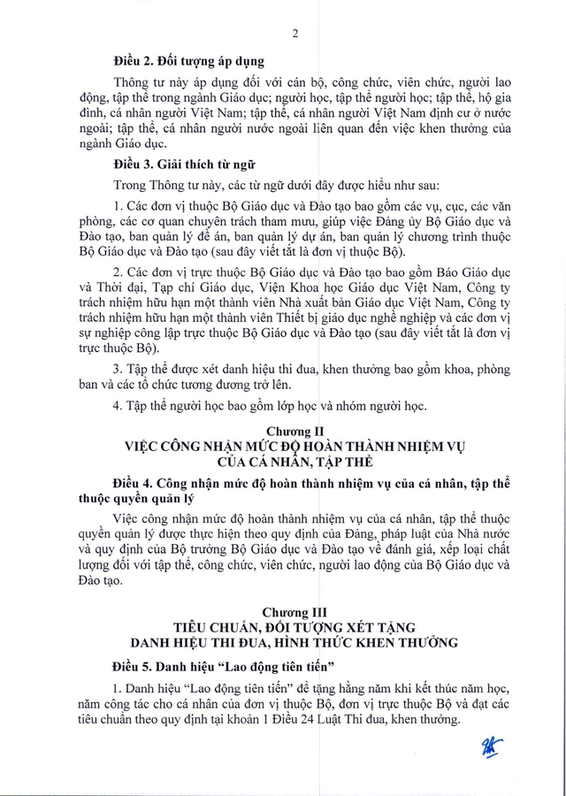 TOÀN VĂN: Thông tư 07/2026/TT-BGDĐT về lĩnh vực thi đua, khen thưởng với ngành Giáo dục- Ảnh 3. TOÀN VĂN: Thông tư 07/2026/TT-BGDĐT về lĩnh vực thi đua, khen thưởng với ngành Giáo dục- Ảnh 3.