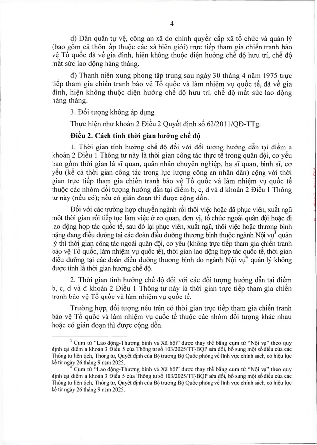 Chế độ với người tham gia chiến tranh bảo vệ Tổ quốc, làm nhiệm vụ ở Campuchia, Lào sau 30/4/1975 đã xuất ngũ- Ảnh 4. Chế độ với người tham gia chiến tranh bảo vệ Tổ quốc, làm nhiệm vụ ở Campuchia, Lào sau 30/4/1975 đã xuất ngũ- Ảnh 4.