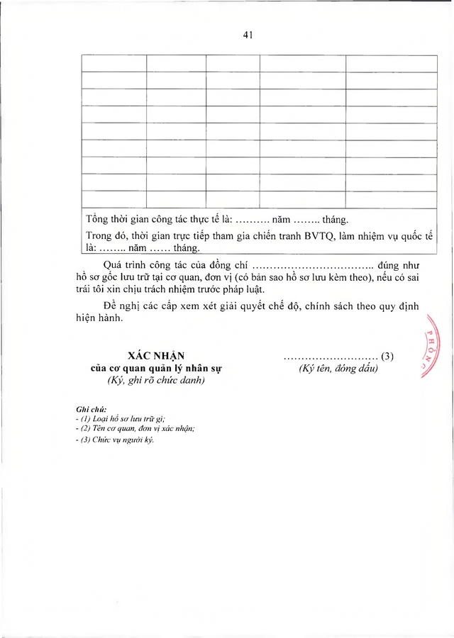 Chế độ với người tham gia chiến tranh bảo vệ Tổ quốc, làm nhiệm vụ ở Campuchia, Lào sau 30/4/1975 đã xuất ngũ- Ảnh 41. Chế độ với người tham gia chiến tranh bảo vệ Tổ quốc, làm nhiệm vụ ở Campuchia, Lào sau 30/4/1975 đã xuất ngũ- Ảnh 41.