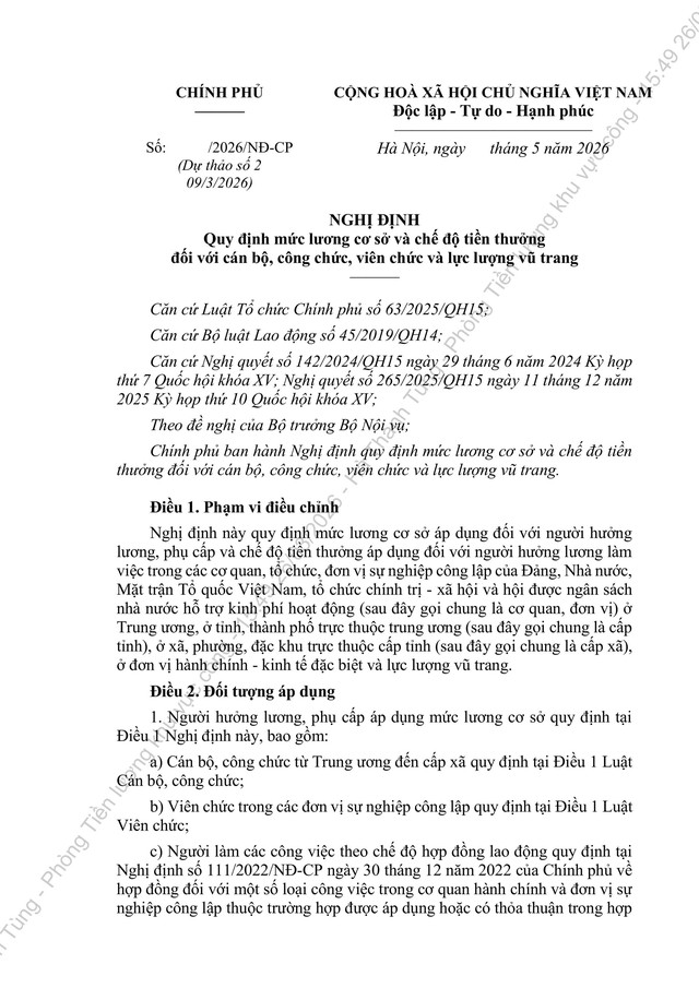 TOÀN VĂN: Dự thảo Nghị định quy định mức lương cơ sở, chế độ tiền thưởng đối với cán bộ, công chức, viên chức và lực lượng vũ trang- Ảnh 2.