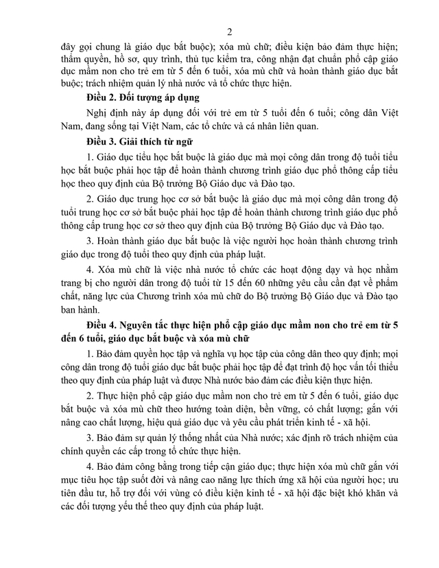 Đề xuất quy định phổ cập giáo dục mầm non cho trẻ 5 - 6 tuổi, giáo dục bắt buộc, xóa mù chữ- Ảnh 4.