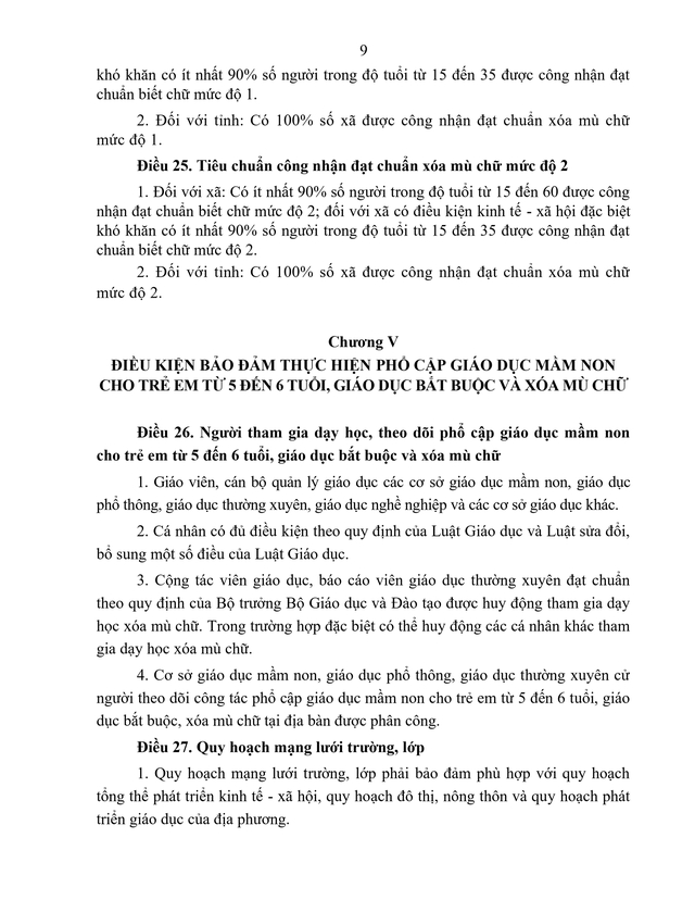Đề xuất quy định phổ cập giáo dục mầm non cho trẻ 5 - 6 tuổi, giáo dục bắt buộc, xóa mù chữ- Ảnh 11.