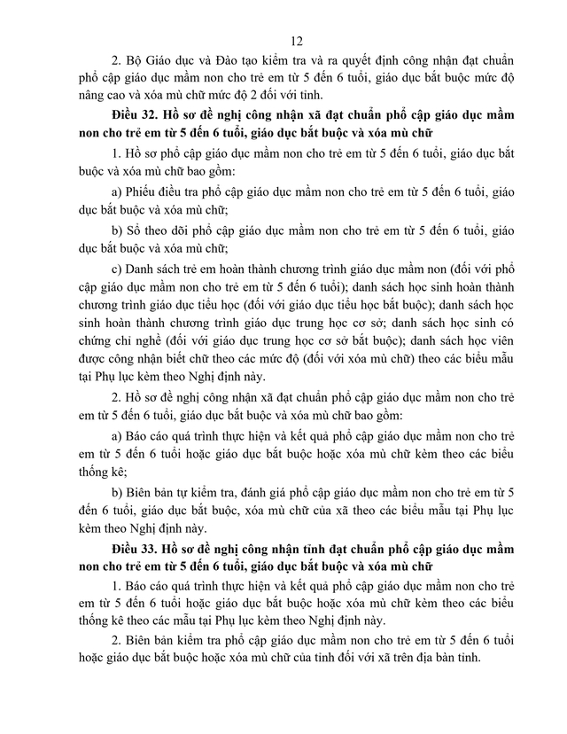 Đề xuất quy định phổ cập giáo dục mầm non cho trẻ 5 - 6 tuổi, giáo dục bắt buộc, xóa mù chữ- Ảnh 14.