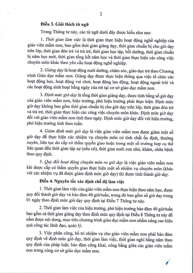 TOÀN VĂN: Thông tư 11/2026/TT-BGDĐT quy định chế độ làm việc với giáo viên mầm non- Ảnh 3.