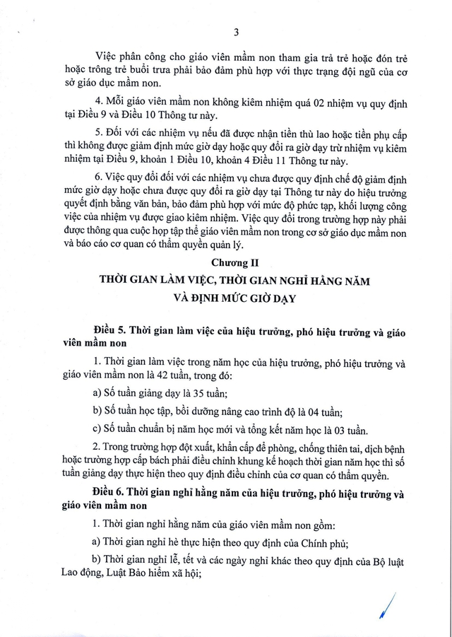 TOÀN VĂN: Thông tư 11/2026/TT-BGDĐT quy định chế độ làm việc với giáo viên mầm non- Ảnh 4.