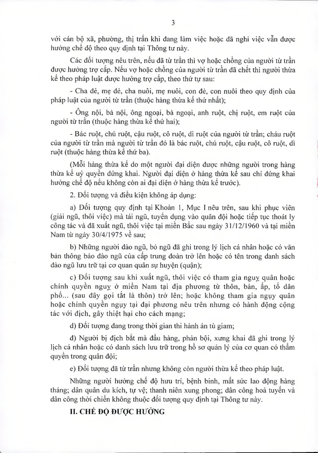 Chế độ với quân nhân, công nhân viên quốc phòng tham gia chống Pháp phục viên từ 31/12/1960 về trước- Ảnh 3.