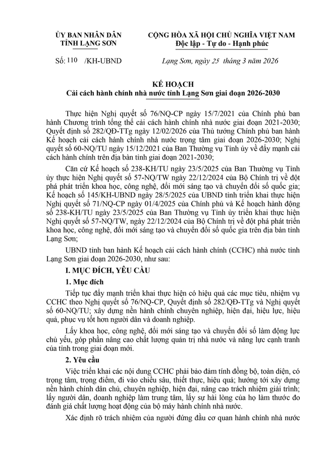 Sắp xếp bộ máy: Tiếp tục tinh giản biên chế; đo lường mức độ hài lòng của người dân- Ảnh 1. Sắp xếp bộ máy: Tiếp tục tinh giản biên chế; đo lường mức độ hài lòng của người dân- Ảnh 1.