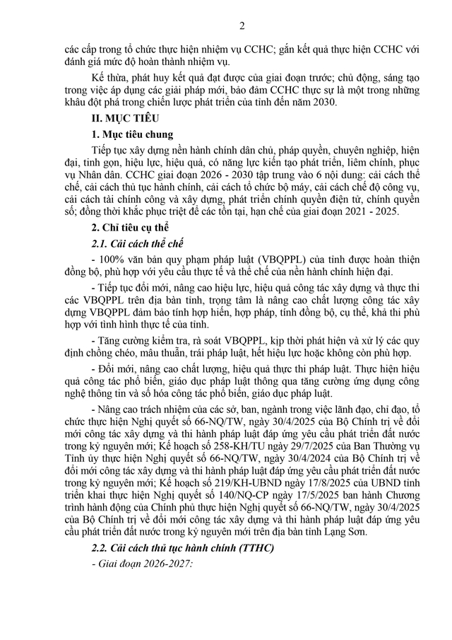 Sắp xếp bộ máy: Tiếp tục tinh giản biên chế; đo lường mức độ hài lòng của người dân- Ảnh 2. Sắp xếp bộ máy: Tiếp tục tinh giản biên chế; đo lường mức độ hài lòng của người dân- Ảnh 2.