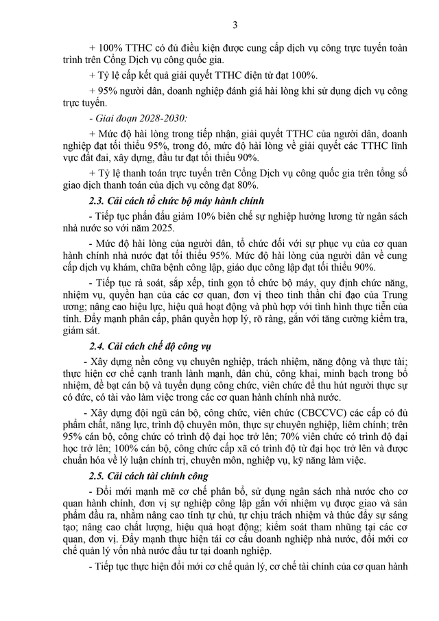 Sắp xếp bộ máy: Tiếp tục tinh giản biên chế; đo lường mức độ hài lòng của người dân- Ảnh 3. Sắp xếp bộ máy: Tiếp tục tinh giản biên chế; đo lường mức độ hài lòng của người dân- Ảnh 3.