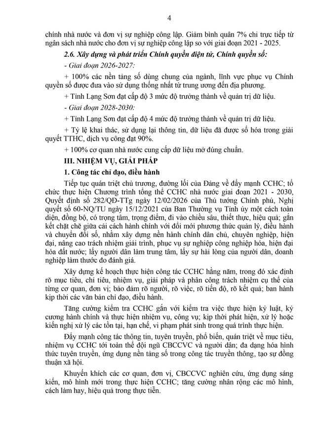 Sắp xếp bộ máy: Tiếp tục tinh giản biên chế; đo lường mức độ hài lòng của người dân- Ảnh 4. Sắp xếp bộ máy: Tiếp tục tinh giản biên chế; đo lường mức độ hài lòng của người dân- Ảnh 4.