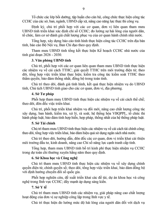Sắp xếp bộ máy: Tiếp tục tinh giản biên chế; đo lường mức độ hài lòng của người dân- Ảnh 9. Sắp xếp bộ máy: Tiếp tục tinh giản biên chế; đo lường mức độ hài lòng của người dân- Ảnh 9.