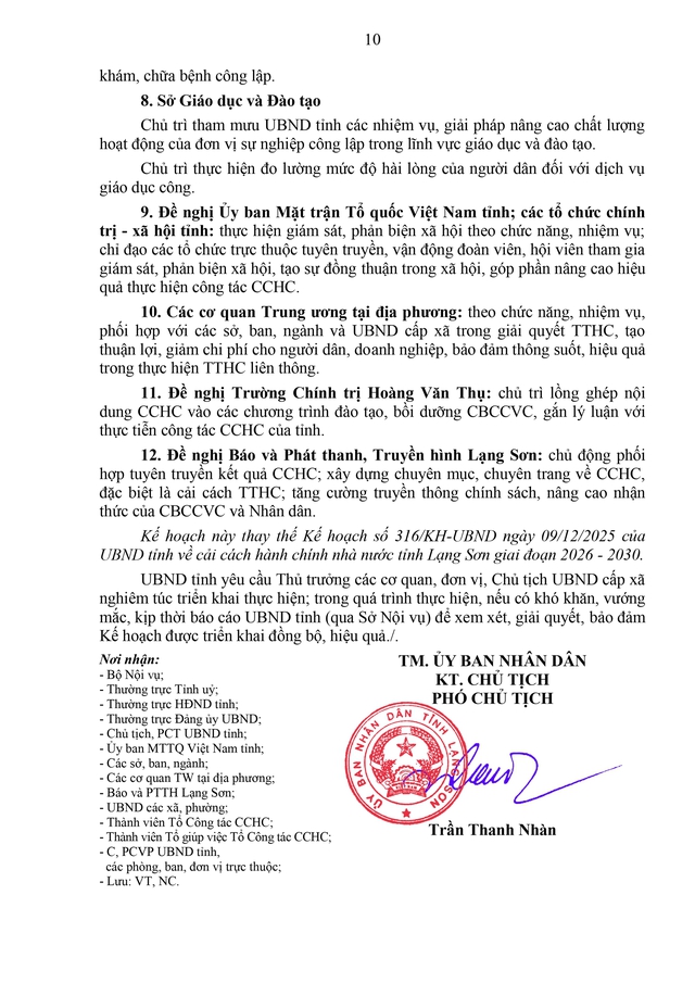 Sắp xếp bộ máy: Tiếp tục tinh giản biên chế; đo lường mức độ hài lòng của người dân- Ảnh 10. Sắp xếp bộ máy: Tiếp tục tinh giản biên chế; đo lường mức độ hài lòng của người dân- Ảnh 10.