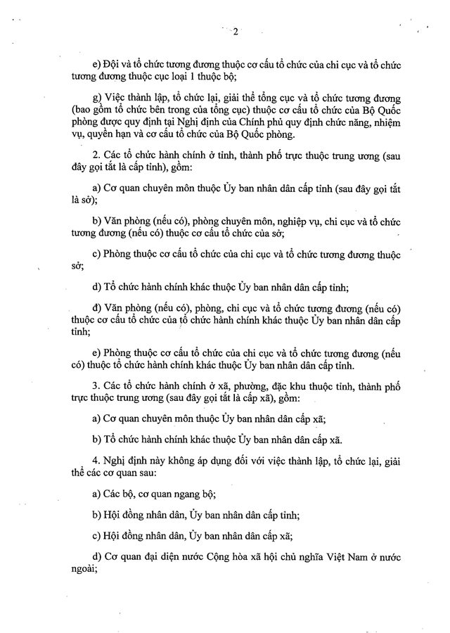 TOÀN VĂN: Nghị định 121/2026/NĐ-CP quy định về thành lập, tổ chức lại, giải thể tổ chức hành chính- Ảnh 2.