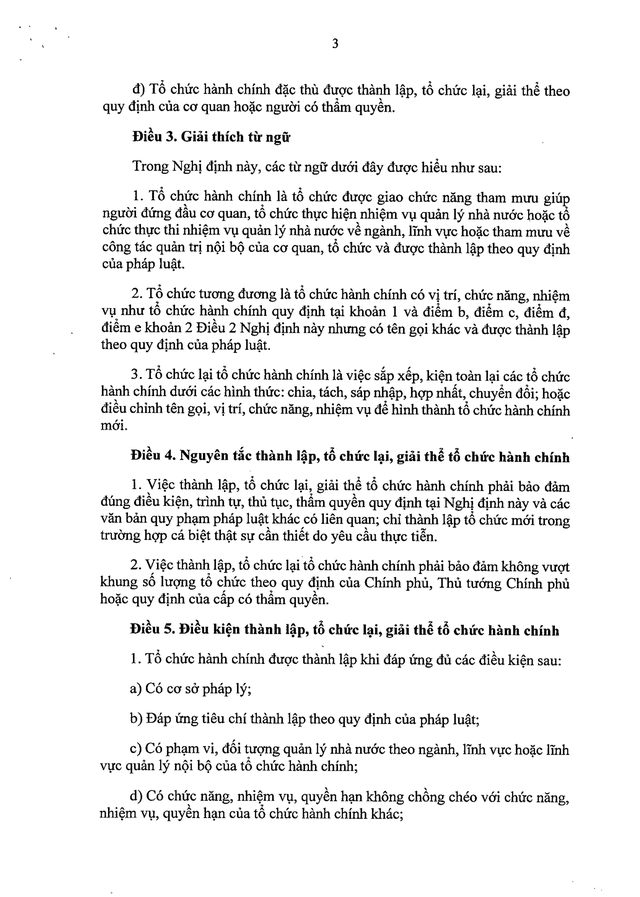 TOÀN VĂN: Nghị định 121/2026/NĐ-CP quy định về thành lập, tổ chức lại, giải thể tổ chức hành chính- Ảnh 3.
