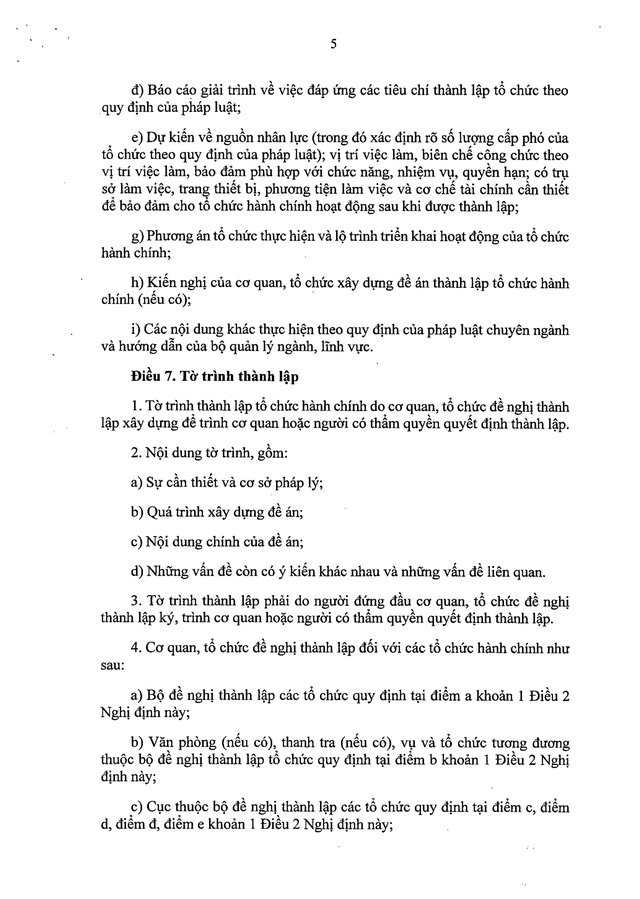 TOÀN VĂN: Nghị định 121/2026/NĐ-CP quy định về thành lập, tổ chức lại, giải thể tổ chức hành chính- Ảnh 5.