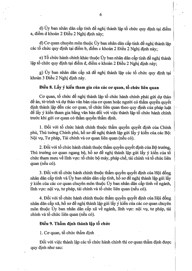 TOÀN VĂN: Nghị định 121/2026/NĐ-CP quy định về thành lập, tổ chức lại, giải thể tổ chức hành chính- Ảnh 6.