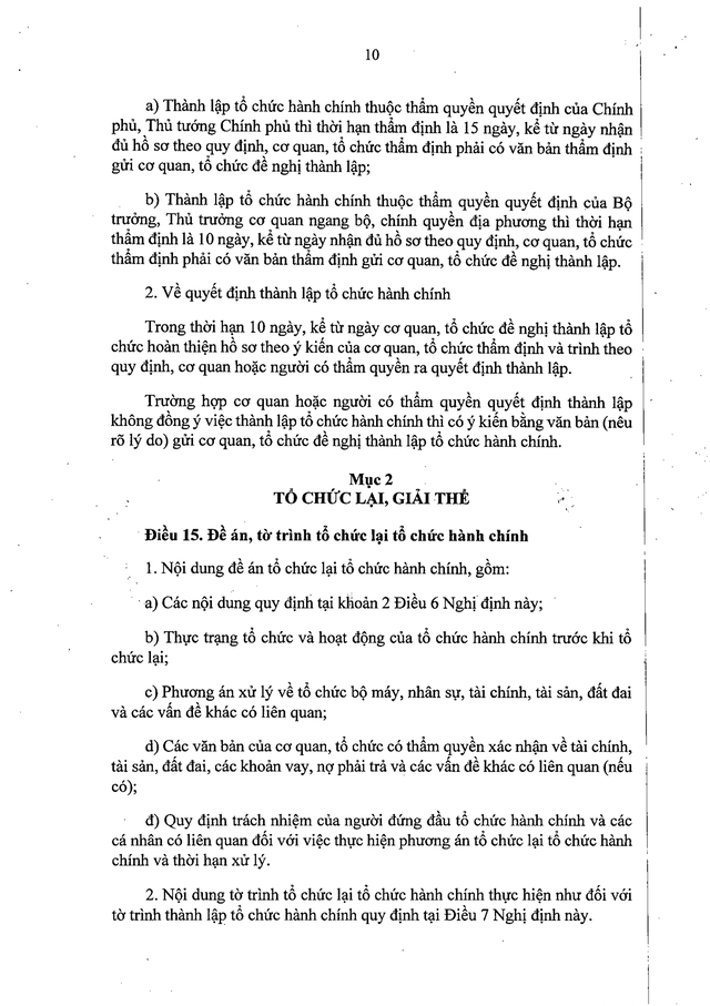 TOÀN VĂN: Nghị định 121/2026/NĐ-CP quy định về thành lập, tổ chức lại, giải thể tổ chức hành chính- Ảnh 10.