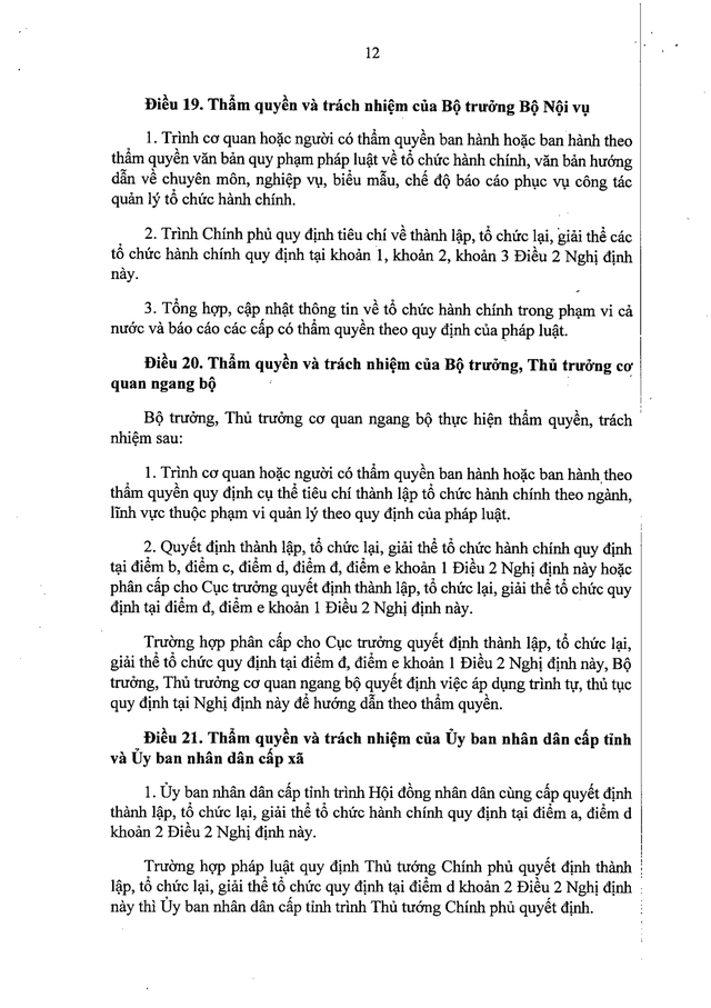 TOÀN VĂN: Nghị định 121/2026/NĐ-CP quy định về thành lập, tổ chức lại, giải thể tổ chức hành chính- Ảnh 12.