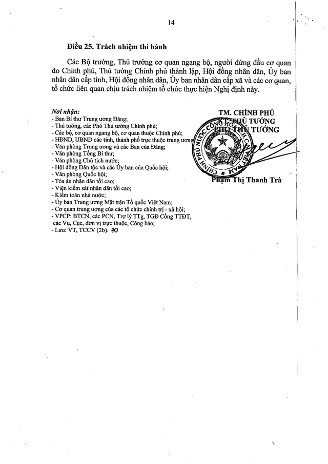 TOÀN VĂN: Nghị định 121/2026/NĐ-CP quy định về thành lập, tổ chức lại, giải thể tổ chức hành chính- Ảnh 14.