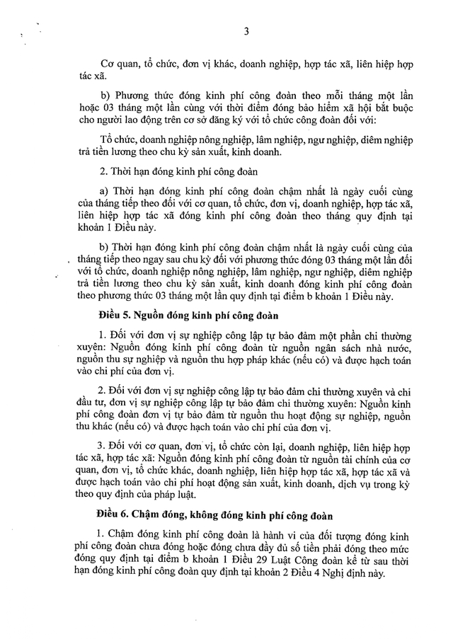 TOÀN VĂN: Nghị định 105/2026/NĐ-CP về quy định, hướng dẫn thi hành tài chính công đoàn- Ảnh 3. TOÀN VĂN: Nghị định 105/2026/NĐ-CP về quy định, hướng dẫn thi hành tài chính công đoàn- Ảnh 3.