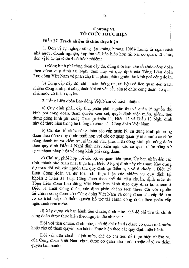 TOÀN VĂN: Nghị định 105/2026/NĐ-CP về quy định, hướng dẫn thi hành tài chính công đoàn- Ảnh 12. TOÀN VĂN: Nghị định 105/2026/NĐ-CP về quy định, hướng dẫn thi hành tài chính công đoàn- Ảnh 12.