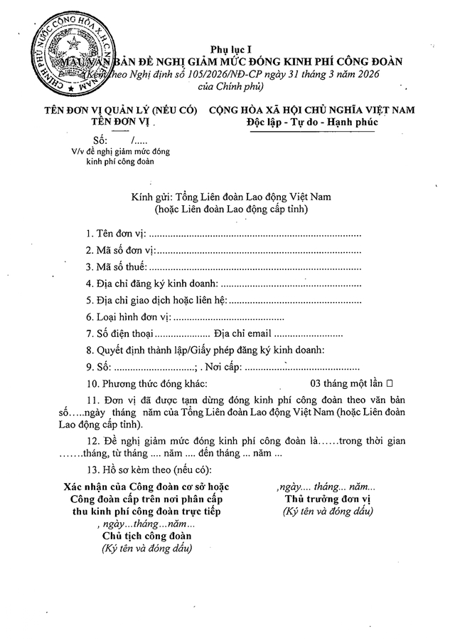 TOÀN VĂN: Nghị định 105/2026/NĐ-CP về quy định, hướng dẫn thi hành tài chính công đoàn- Ảnh 15. TOÀN VĂN: Nghị định 105/2026/NĐ-CP về quy định, hướng dẫn thi hành tài chính công đoàn- Ảnh 15.