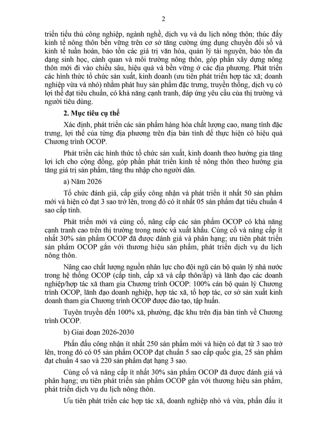 Phát triển sản phẩm OCOP theo mô hình hợp tác xã, doanh nghiệp vừa và nhỏ gắn với du lịch nông thôn- Ảnh 2.