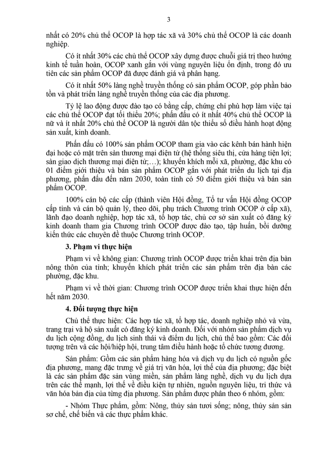 Phát triển sản phẩm OCOP theo mô hình hợp tác xã, doanh nghiệp vừa và nhỏ gắn với du lịch nông thôn- Ảnh 3.