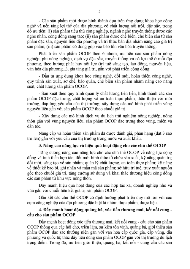 Phát triển sản phẩm OCOP theo mô hình hợp tác xã, doanh nghiệp vừa và nhỏ gắn với du lịch nông thôn- Ảnh 5.