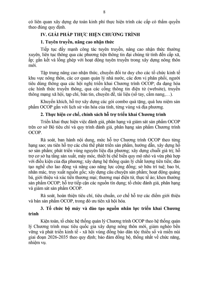 Phát triển sản phẩm OCOP theo mô hình hợp tác xã, doanh nghiệp vừa và nhỏ gắn với du lịch nông thôn- Ảnh 8.
