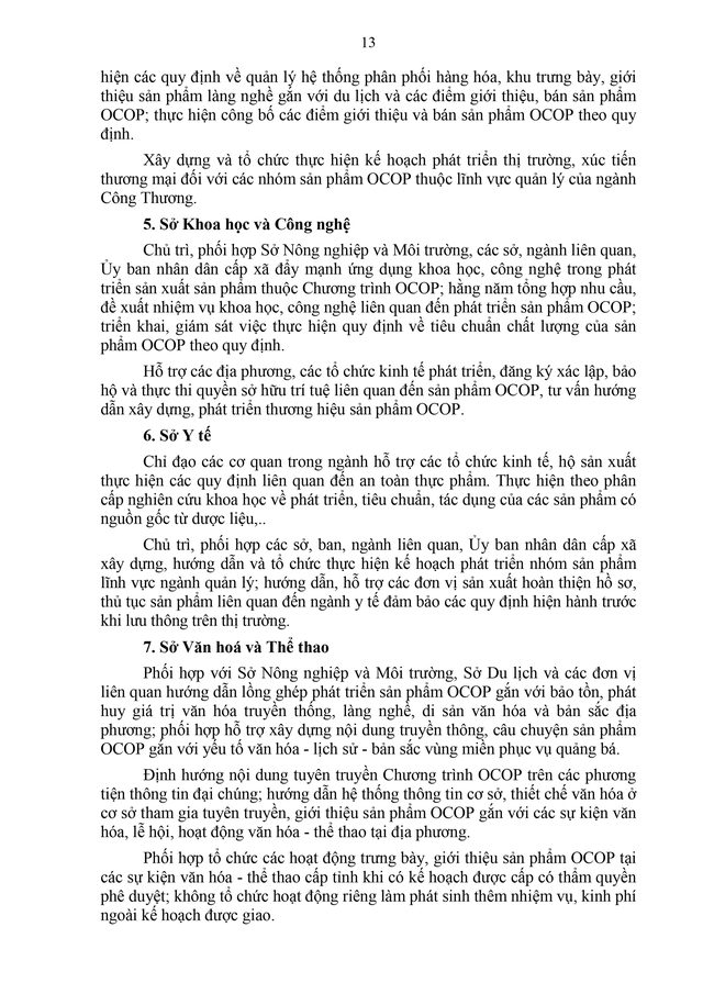 Phát triển sản phẩm OCOP theo mô hình hợp tác xã, doanh nghiệp vừa và nhỏ gắn với du lịch nông thôn- Ảnh 13.