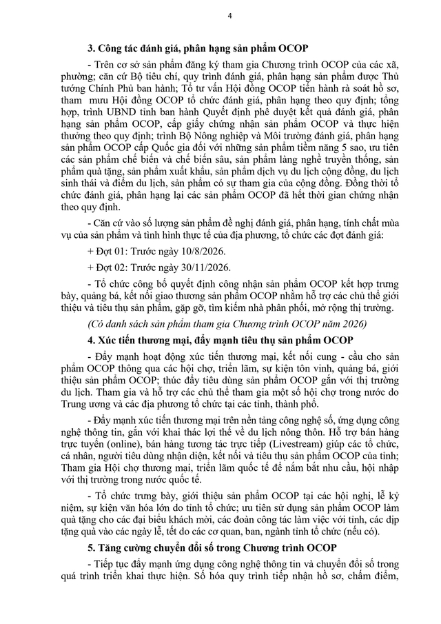 Khẩn trương phát triển, nâng cấp, chuẩn hóa sản phẩm OCOP- Ảnh 4.
