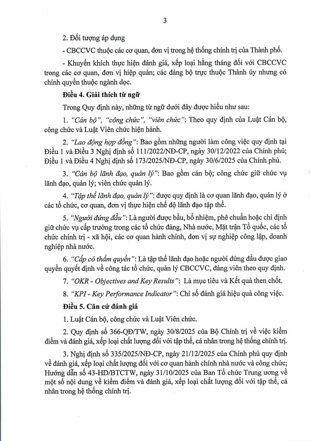 Quy định số 11-QĐ/TU về đánh giá, xếp loại cán bộ, công chức, viên chức, lao động hợp đồng bằng OKR/KPI- Ảnh 6.