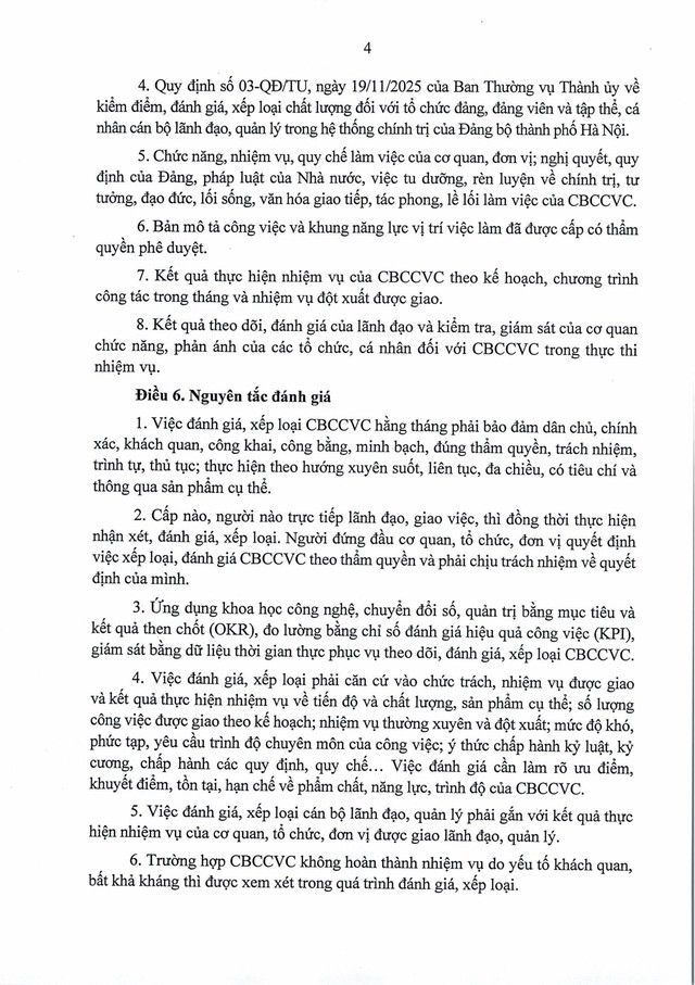 Quy định số 11-QĐ/TU về đánh giá, xếp loại cán bộ, công chức, viên chức, lao động hợp đồng bằng OKR/KPI- Ảnh 7.