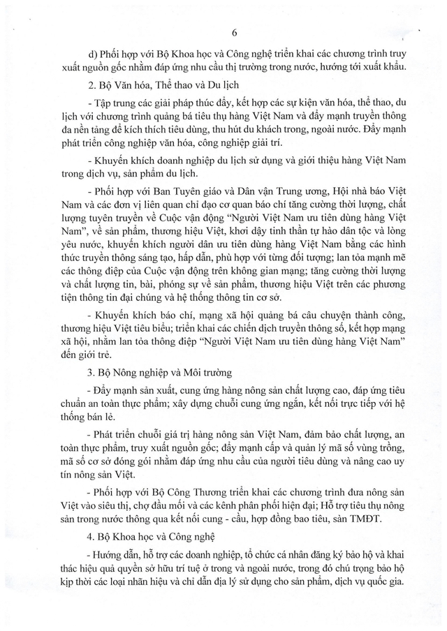 Khuyến khích tiêu thụ sản phẩm OCOP trong hệ thống công; xây bản đồ chuỗi giá trị quốc gia;...- Ảnh 7.