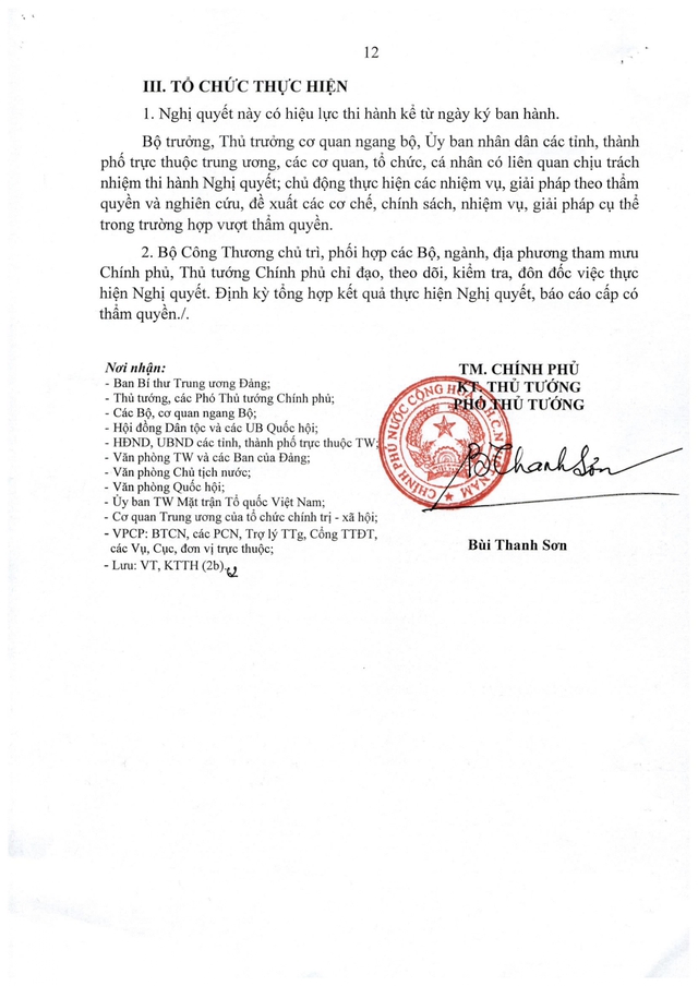 Khuyến khích tiêu thụ sản phẩm OCOP trong hệ thống công; xây bản đồ chuỗi giá trị quốc gia;...- Ảnh 13.