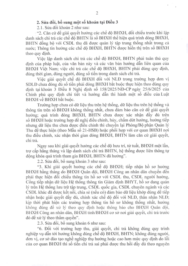 Quy trình giải quyết hưởng chế độ bảo hiểm xã hội, bảo hiểm thất nghiệp- Ảnh 2.