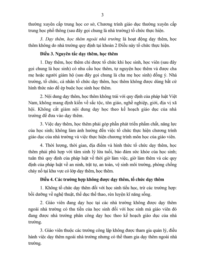 TOÀN VĂN: Thông tư quy định về dạy thêm, học thêm- Ảnh 4.