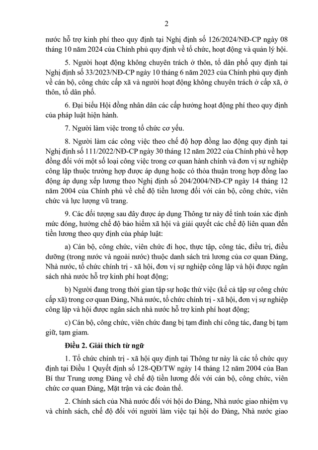 TOÀN VĂN: Dự thảo Thông tư Hướng dẫn thực hiện mức lương cơ sở- Ảnh 2.