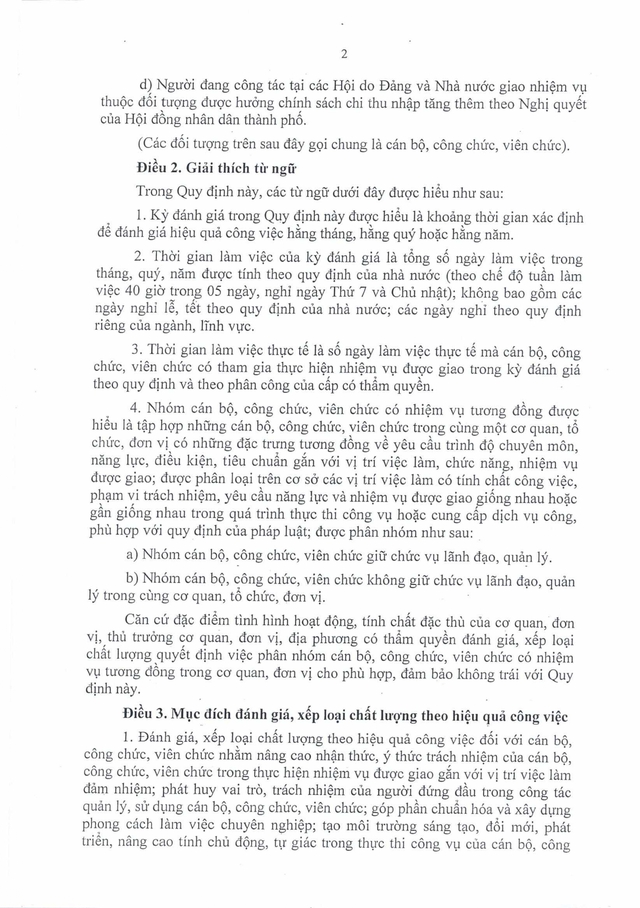Quy định mới: Đánh giá cán bộ, công chức, viên chức TP Đà Nẵng theo hiệu quả công việc- Ảnh 4.