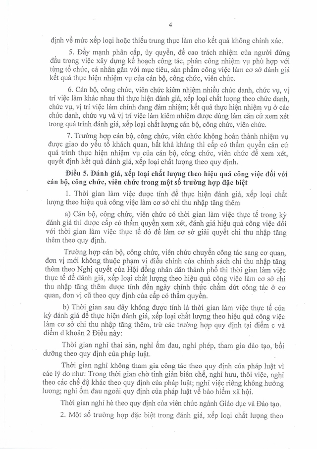 Quy định mới: Đánh giá cán bộ, công chức, viên chức TP Đà Nẵng theo hiệu quả công việc- Ảnh 6.