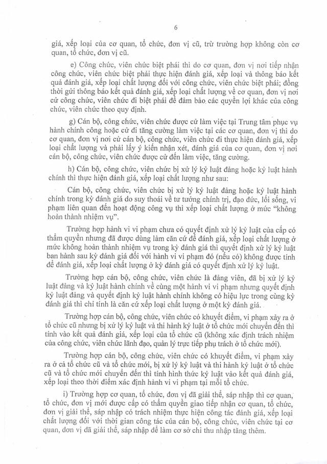 Quy định mới: Đánh giá cán bộ, công chức, viên chức TP Đà Nẵng theo hiệu quả công việc- Ảnh 8.