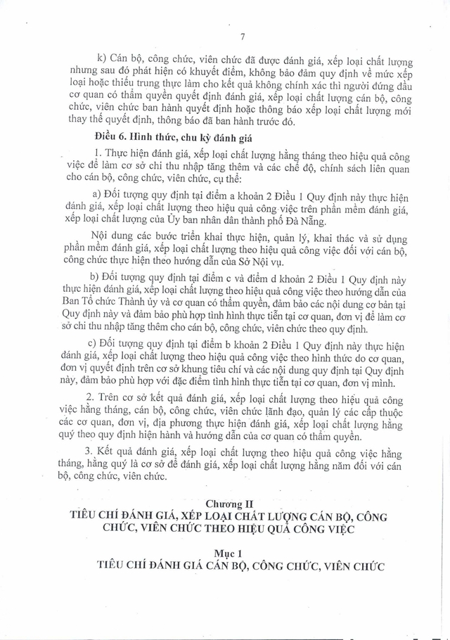 Quy định mới: Đánh giá cán bộ, công chức, viên chức TP Đà Nẵng theo hiệu quả công việc- Ảnh 9.